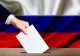 Tensiuni Moscova-Chișinău pe fondul alegerilor din Rusia, din cauza secțiilor de votare deschise în Transnistria
